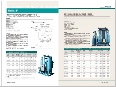 操B穴网站>
                                                   
                                                   <div class=